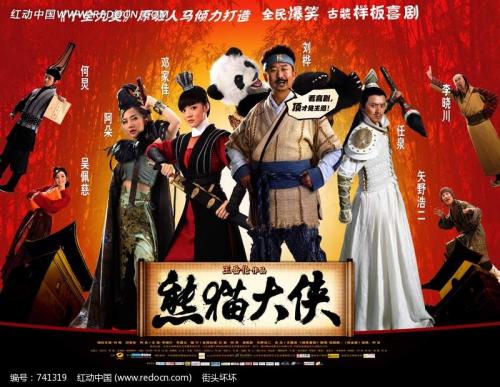 雷丁大学公共管理文凭证书